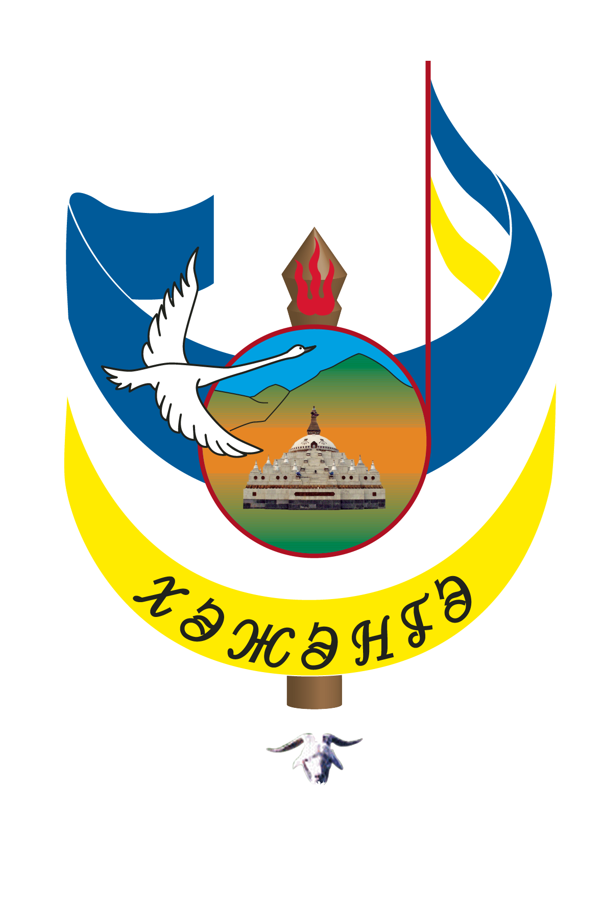 Флаг