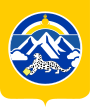 Флаг