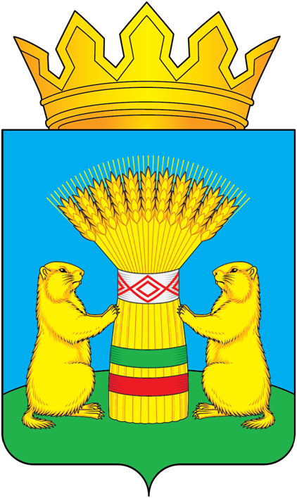 Флаг
