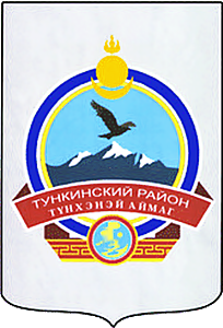 Флаг