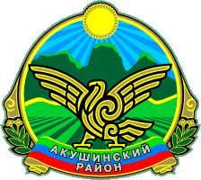 Флаг