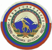 Флаг