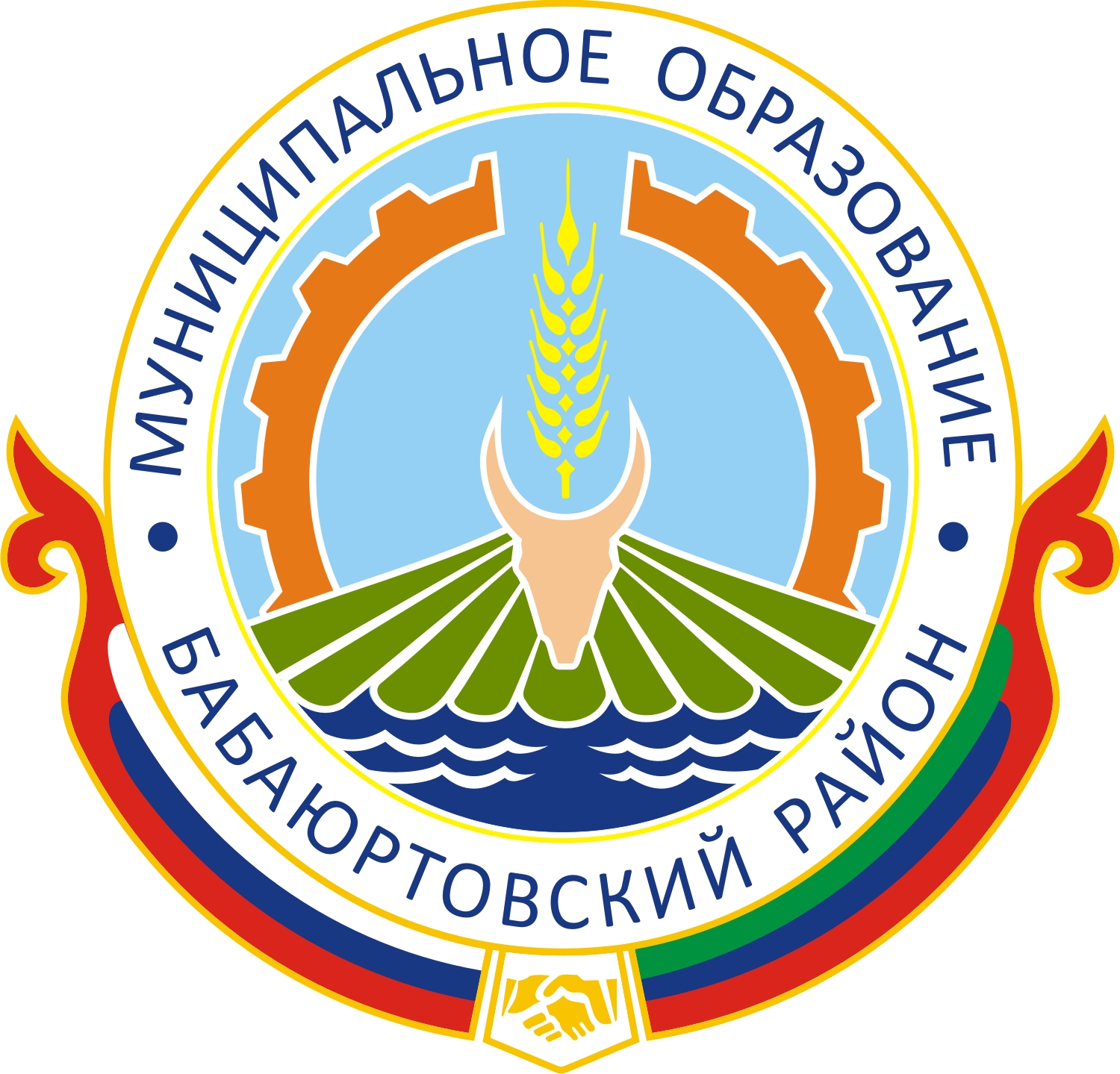Флаг