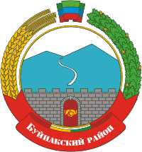 Флаг