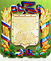 Флаг