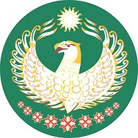 Флаг