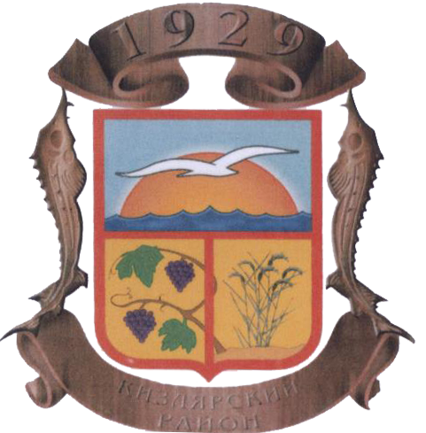 Флаг