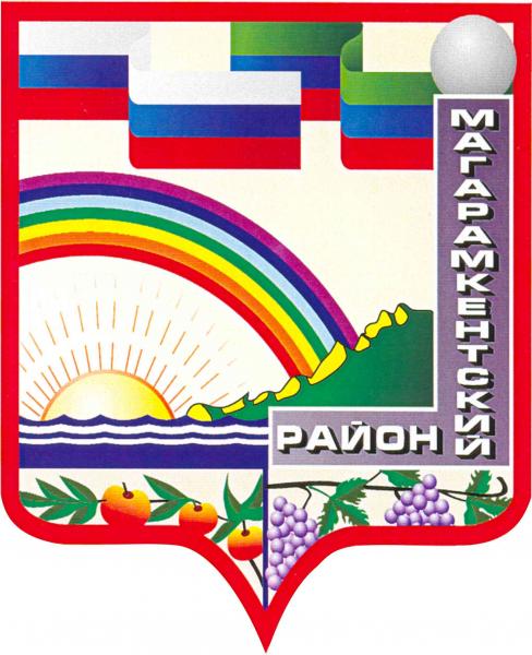 Флаг