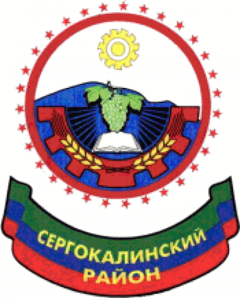 Флаг