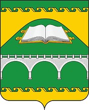 Флаг