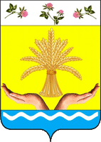Флаг