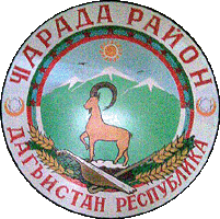 Флаг