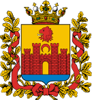Флаг
