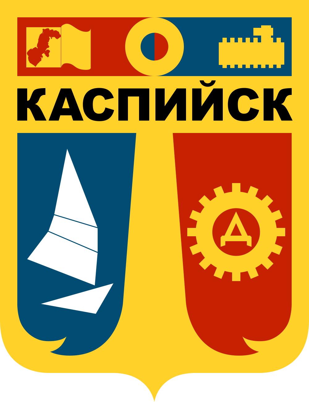 Флаг