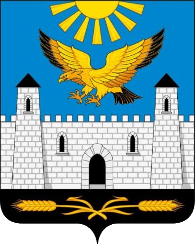 Флаг