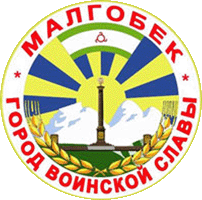 Флаг