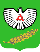 Флаг