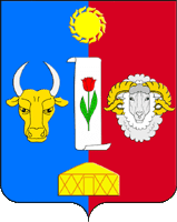 Флаг