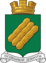 Флаг