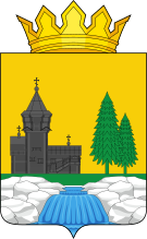 Флаг