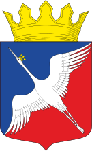 Флаг