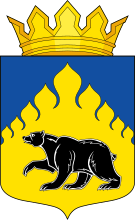 Флаг