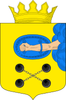 Флаг