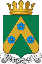 Флаг