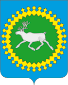 Флаг