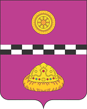 Флаг