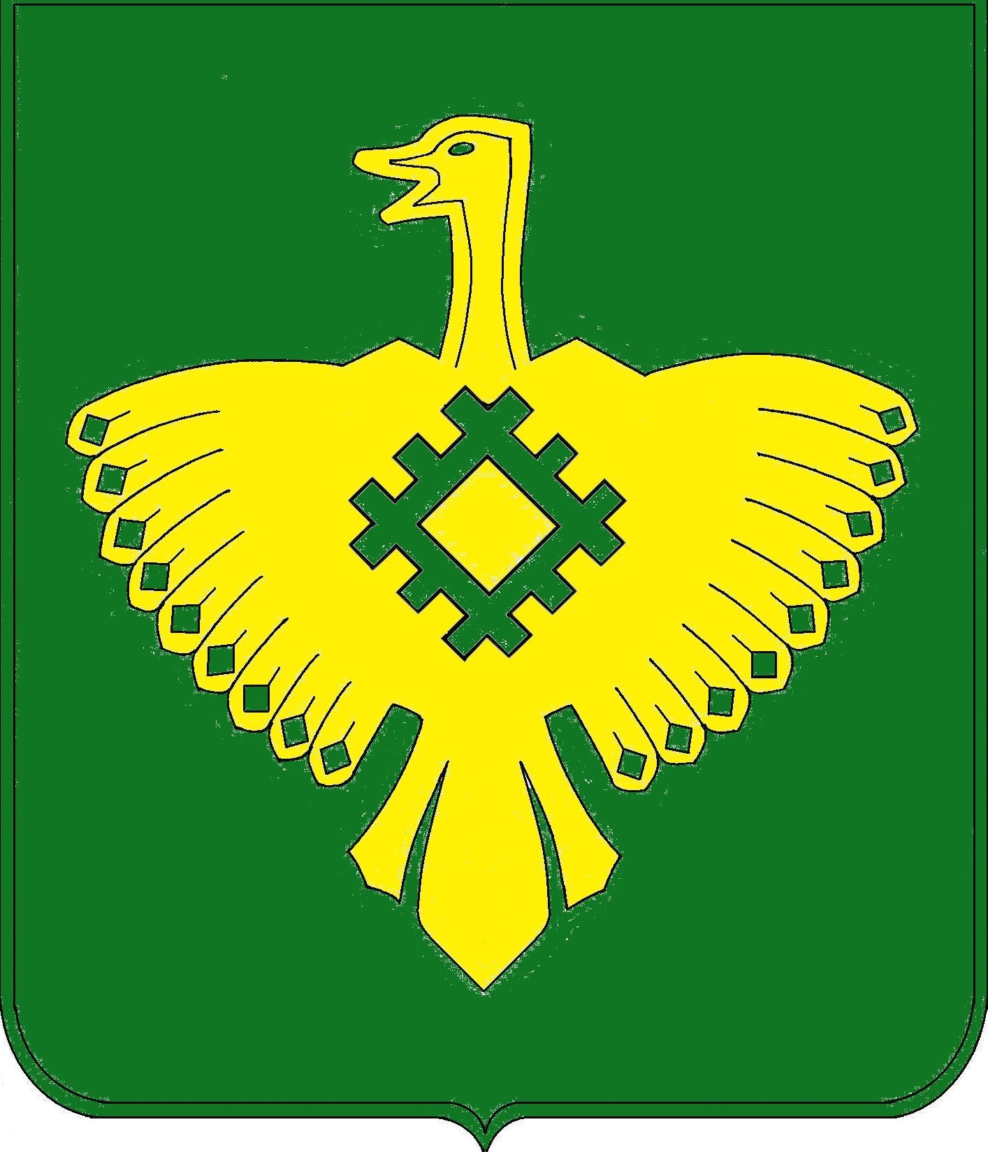 Флаг