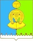 Флаг