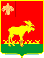 Флаг