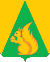 Флаг