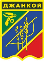 Флаг