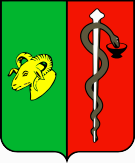 Флаг