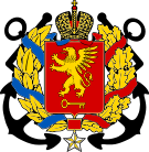 Флаг