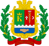 Флаг