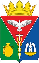 Флаг