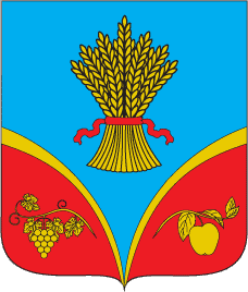 Флаг