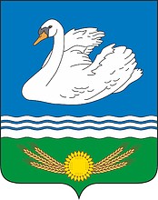 Флаг