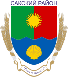 Флаг