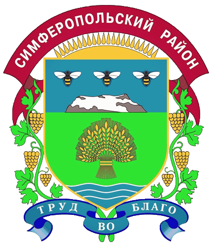 Флаг