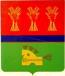 Флаг