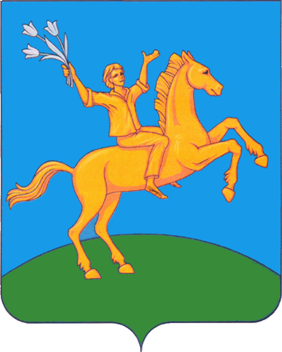 Флаг