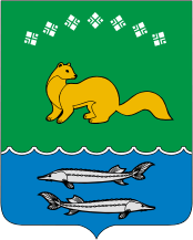 Флаг