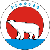 Флаг