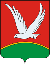 Флаг