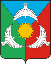 Флаг