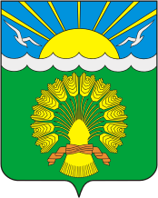 Флаг